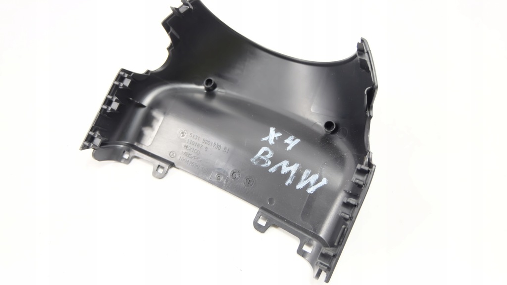 фото №7, Bmw x4 f26 захист консолі 9201730