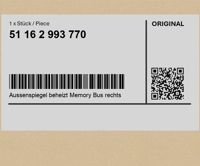 фото №1, Зеркало наружный. memory bus, правое bmw x1 e84