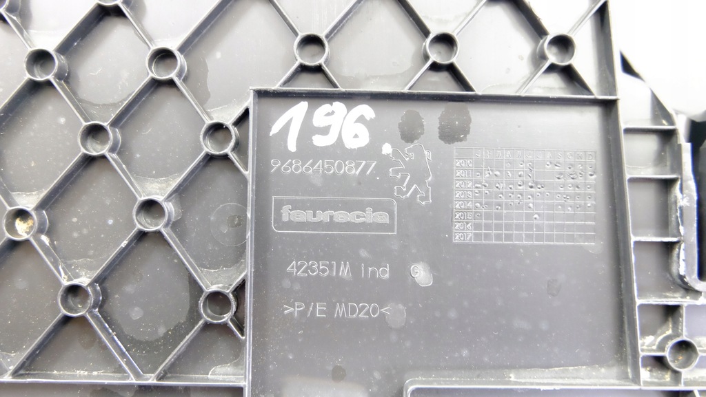 фото №8, Peugeot 508 i бардачок пасажира 9686450877