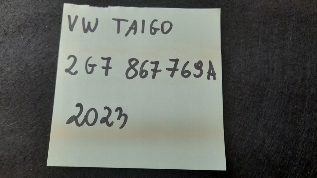 фото №11, Задняя полка багажника vw taigo 2g7867769a