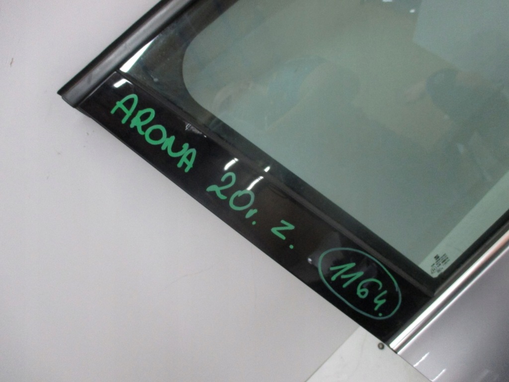 фото №7, Двері праве передні seat arona 6f9 20r