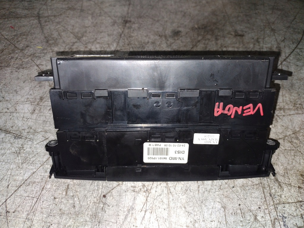 фото №6, Приборная панель дисплей kia venga