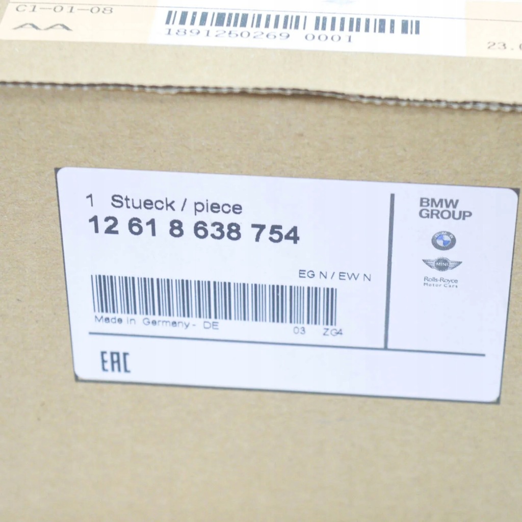 Купить Bmw 1 f21 датчик уровня масла 12618638754 оригинальный