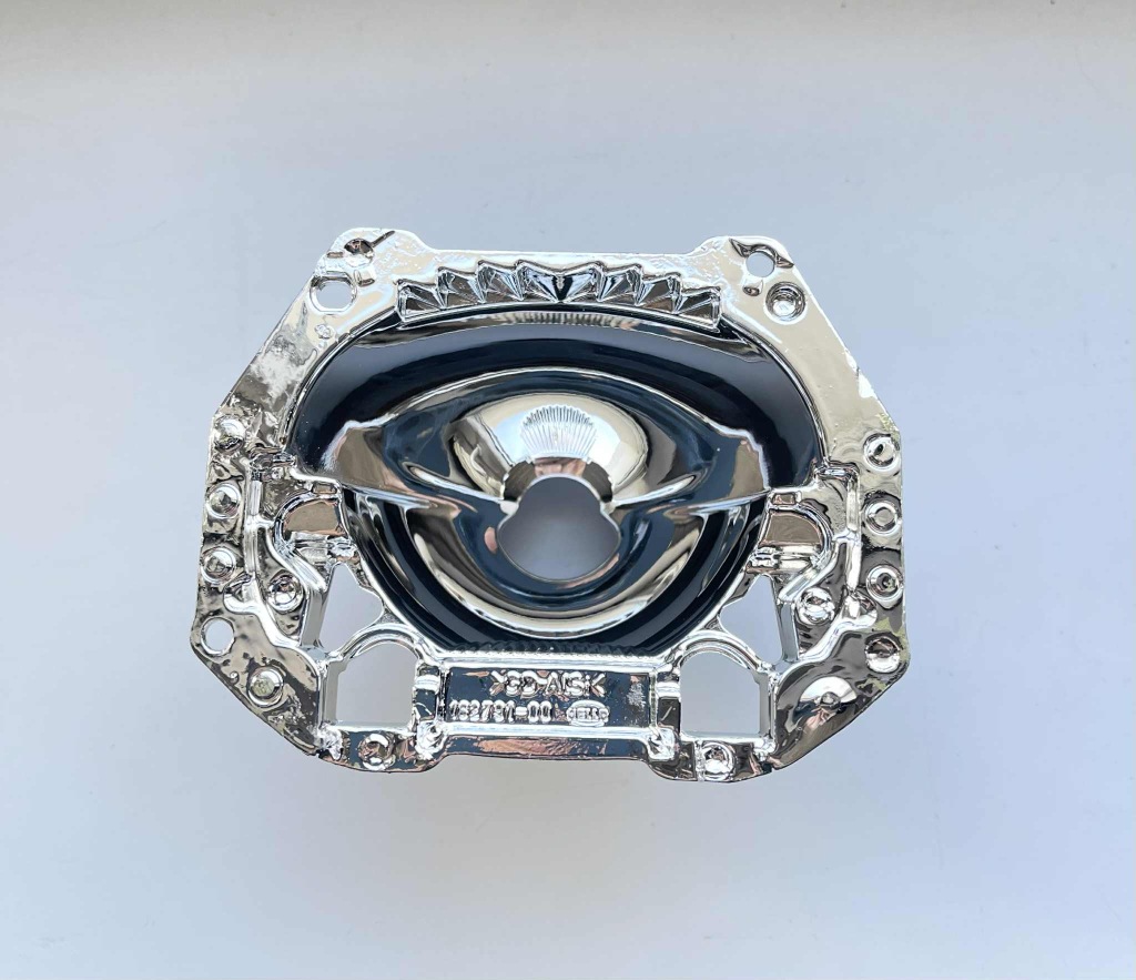 Купити Bmw e60 рестайлінг  відбивач ксенон d1s