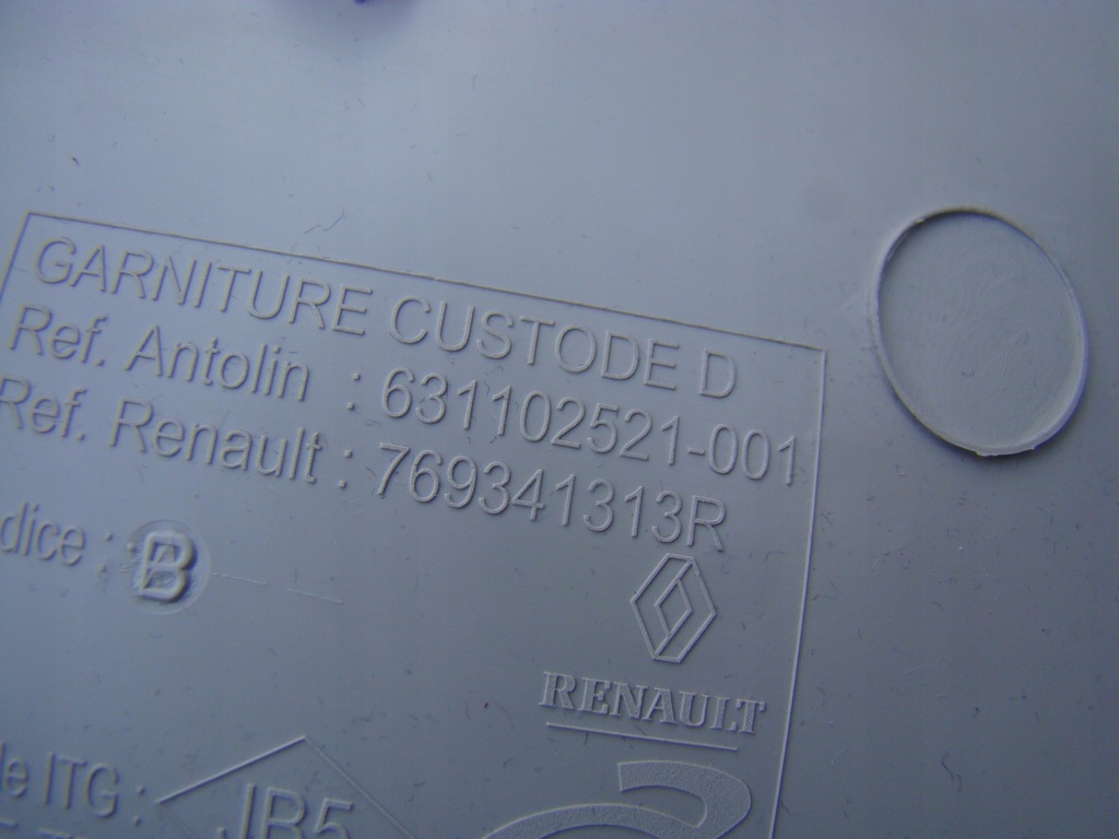 фото №11, Renault megane iv захист стійка задня ліва