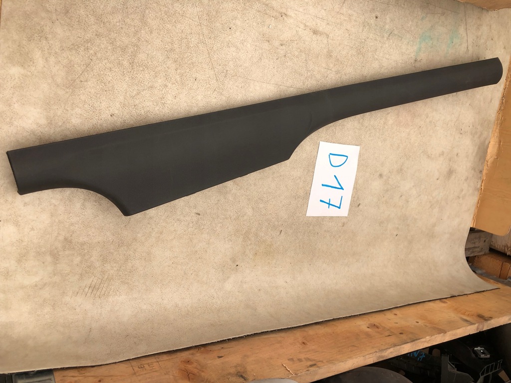 фото №1, Молдинг порог audi оригинальный номер 8x4853372