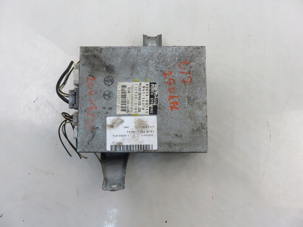 фото №8, Блок керування підсилювача toyota yaris i p1 896500d011