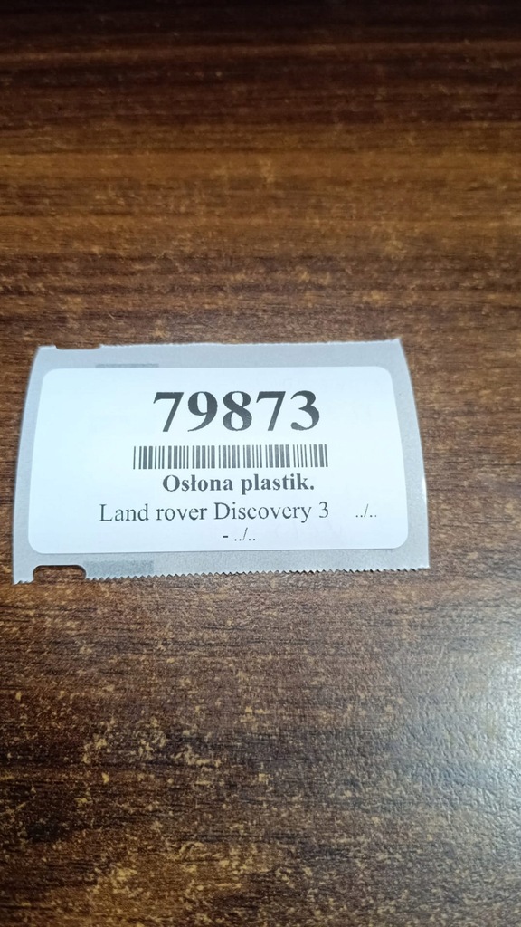 фото №13, Land rover discovery iii защита пластиковая накладка крыла левый перед