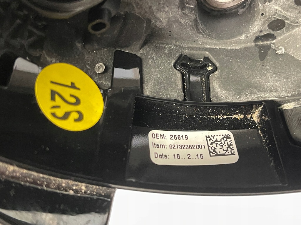 фото №13, Audi a4 b9 a5 f5 воздуховод s-line лепестки переключения мультифункция 8w0419091p ładna