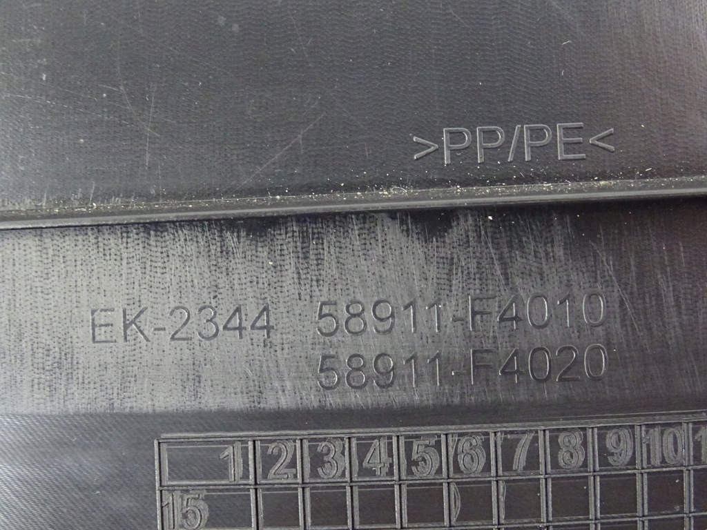 фото №11, Chr c-hr защита консоли левая 58911-f4010 2016 -