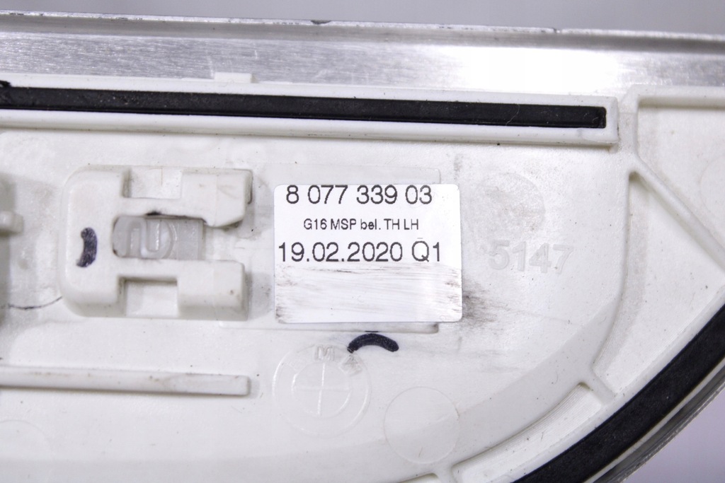 фото №10, Bmw 8 g16 накладки накладки порогові m850i led m набір 8077785 8077786