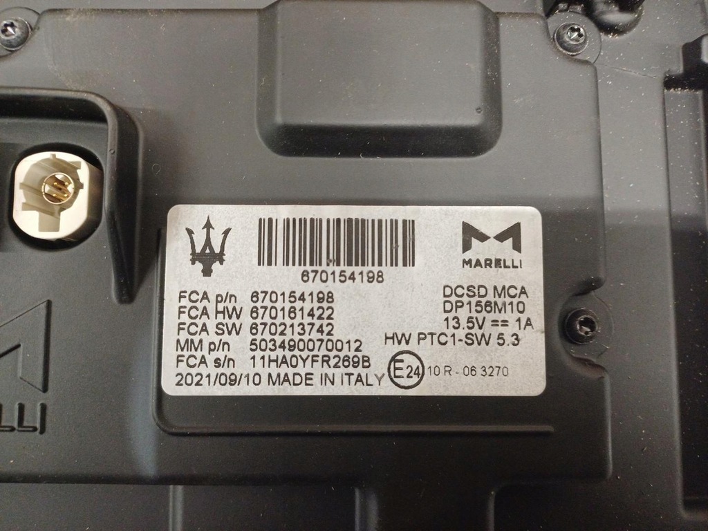 фото №8, Екран дисплей монітор maserati 670154198