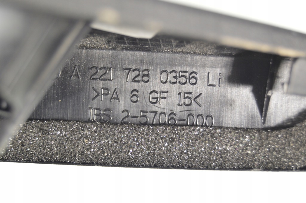 фото №3, Трикутник захист дзеркало ліва mercedes w221