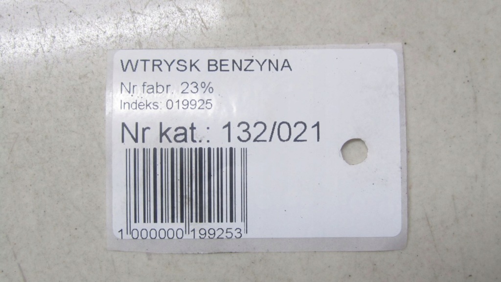 Citroen c3 aircross 1.2 трубка шланг пального 19- Недорого