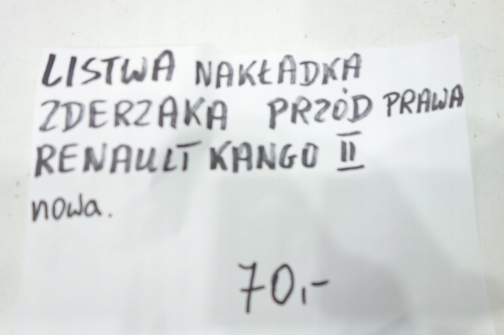 фото №3, Молдинг бампера перед правая renault kangoo ii