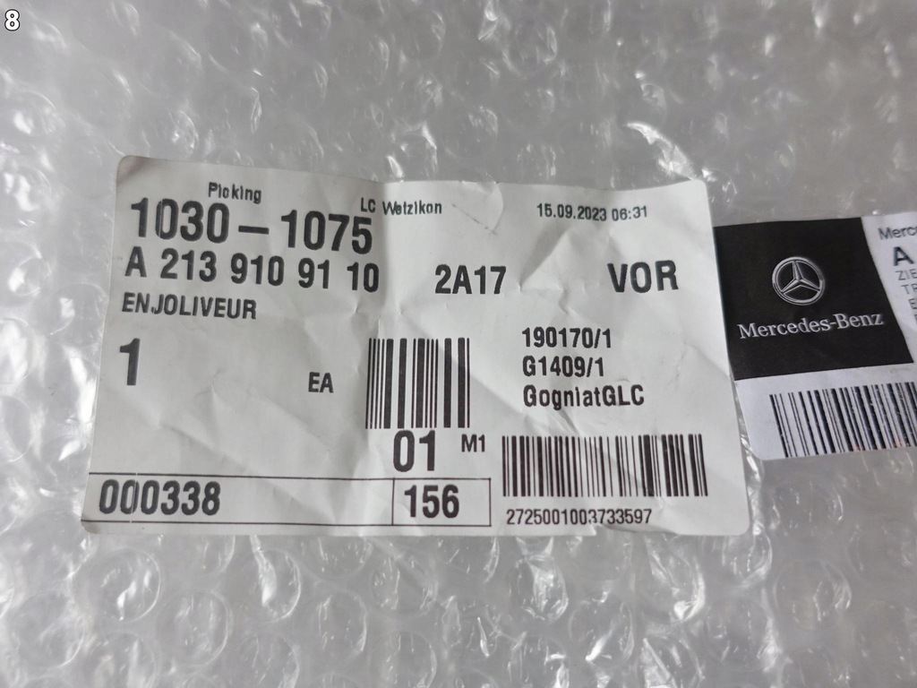 фото №9, Mercedes w205 w213 x253 w177 c118 amg молдинг накладка захист dekor na сидіння