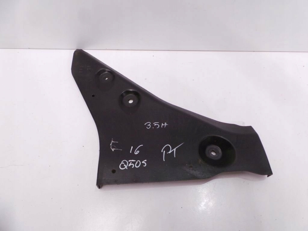 фото №1, Infiniti q50 2016 захист заглушка підвіска задня p