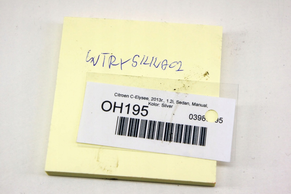 фото №10, Oh194+ citroen c-elysee ii 1.2i форсунки kpl