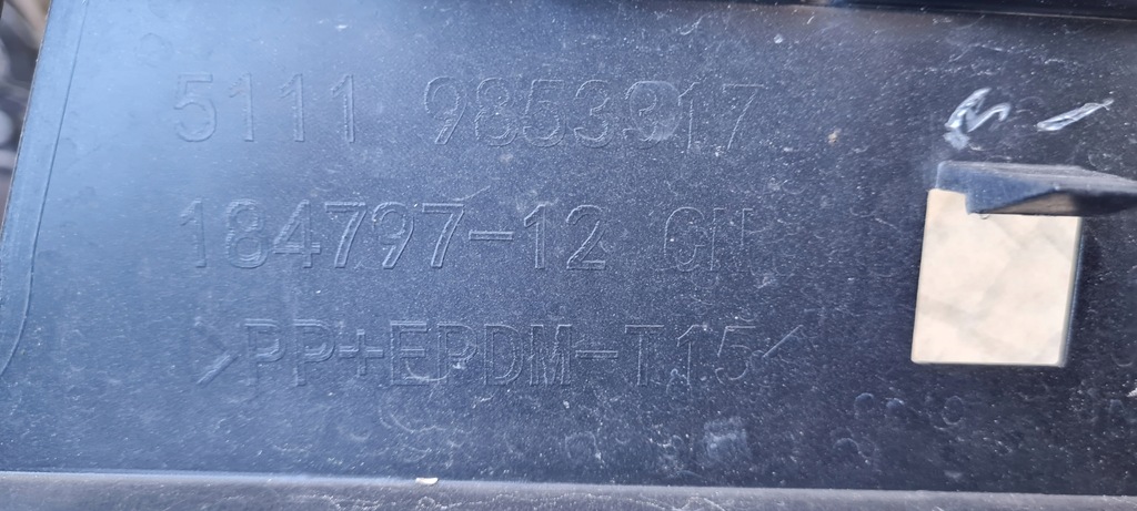 фото №7, Бампер bmw x3 g01 x4 g02 ix3 g08 lci lift m набор перед передний