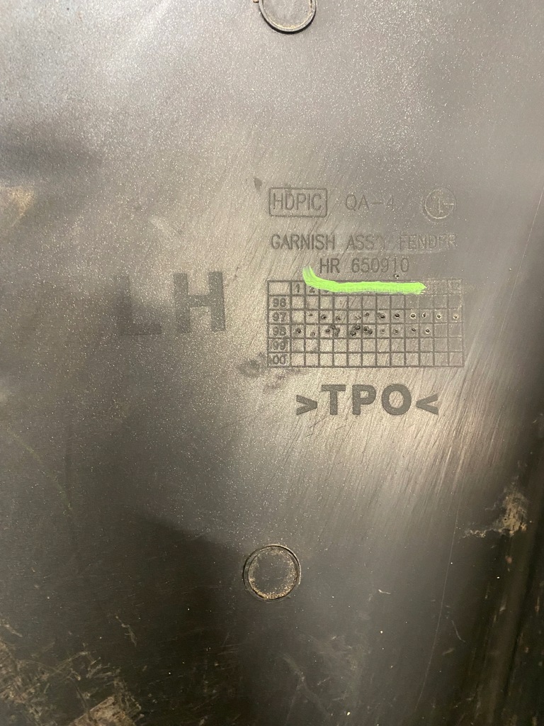 фото №7, Galloper молдинг накладка крила лівий перед 98-03r hr650910