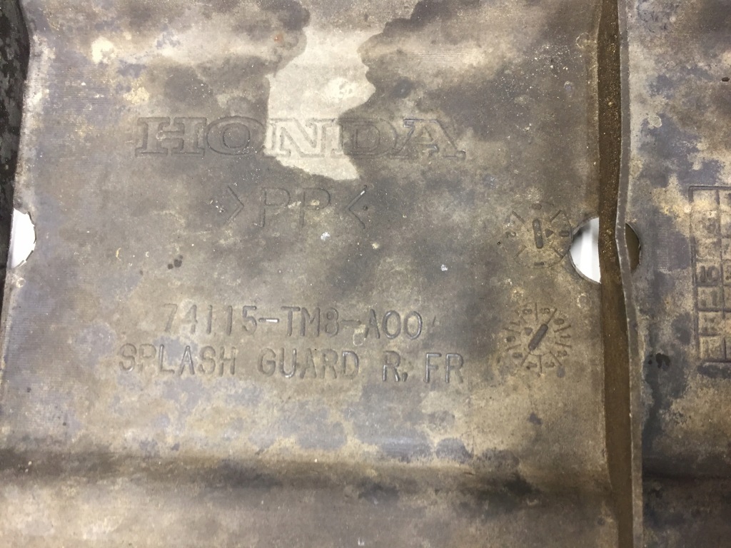 фото №7, Honda cr-z crz плита защита пол pod двигатель