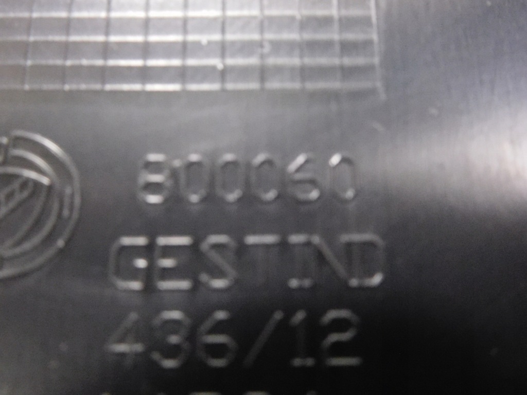 фото №7, Защита туннель fiat croma 05-10 оригинальный номер 71740953