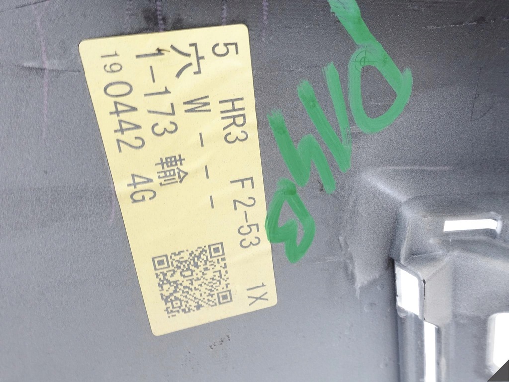 фото №11, Subaru xv crosstrek ii 2 17- перед sprysk bładny