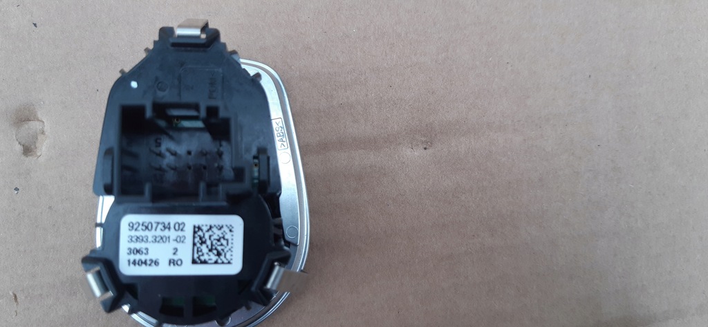 фото №2, Запуск стоп bmw f20 f21 f30 9265303