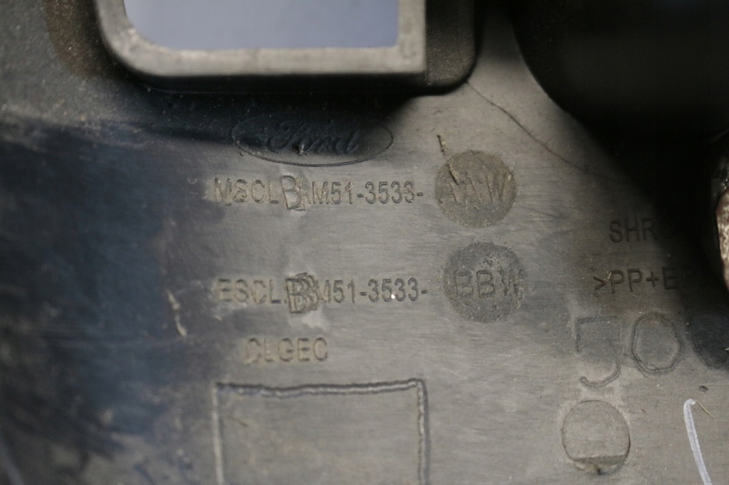 фото №6, Корпус колонки кермового ford focus mk3