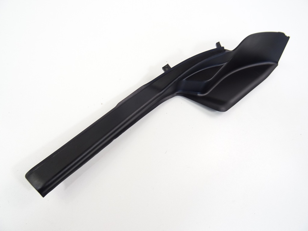 фото №1, Rav4 5 v захист жабо ліва 53867-42031 2019-