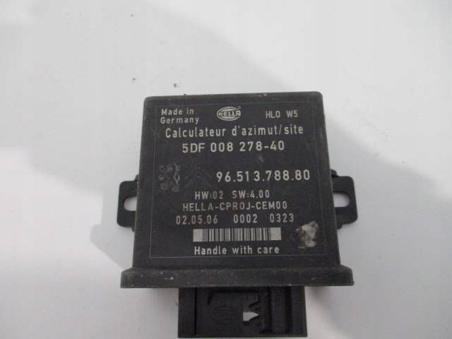 фото №1, Peugeot 407 2.2b бортовой компьютер блок управления двигателя