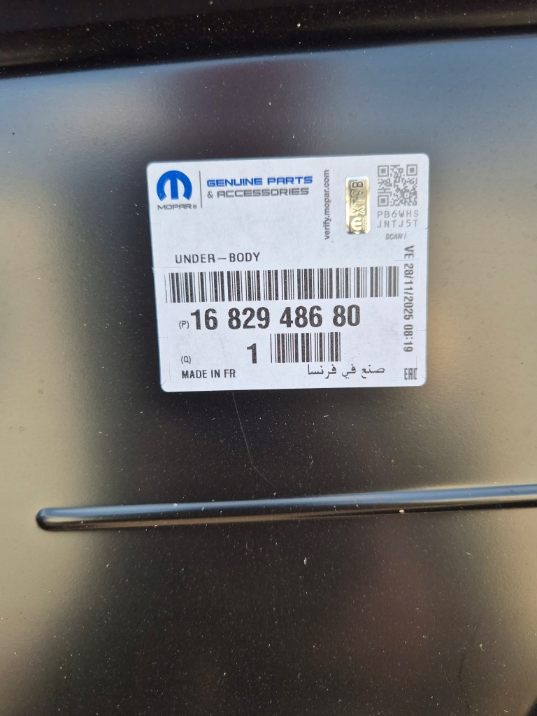 Opel astra l vi порог правый обшивка 1682948680 оригинал в Украине