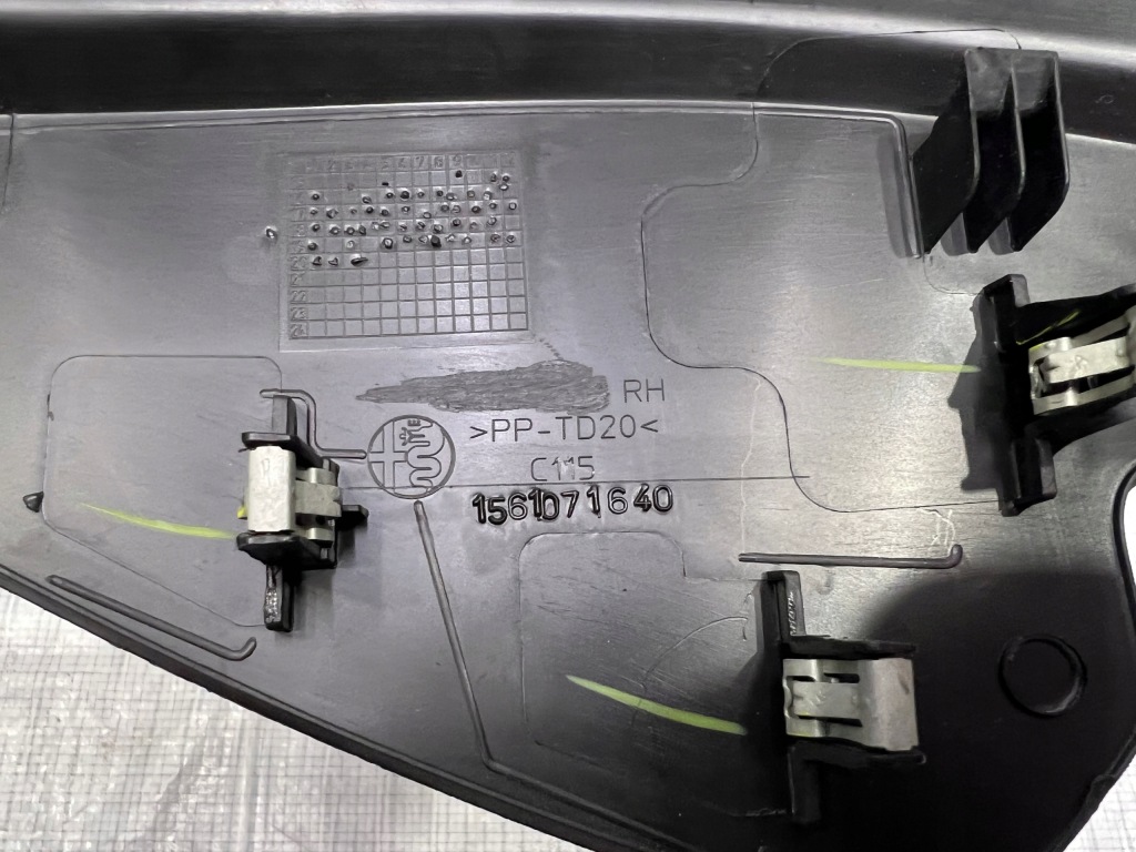 фото №3, Alfa romeo giulia quadrifoglio qv lift захист консолі 1561071640