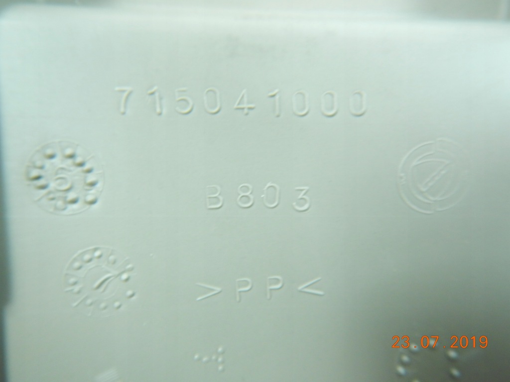 Молдинг накладка поперечина задняя fiat marea 96-99 aso Киев