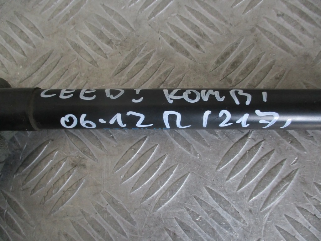 фото №8, Амортизатор кришки задня комплект 81770-1h522 kia ceed i 06-12r. 1.6 crdi 8q 5d