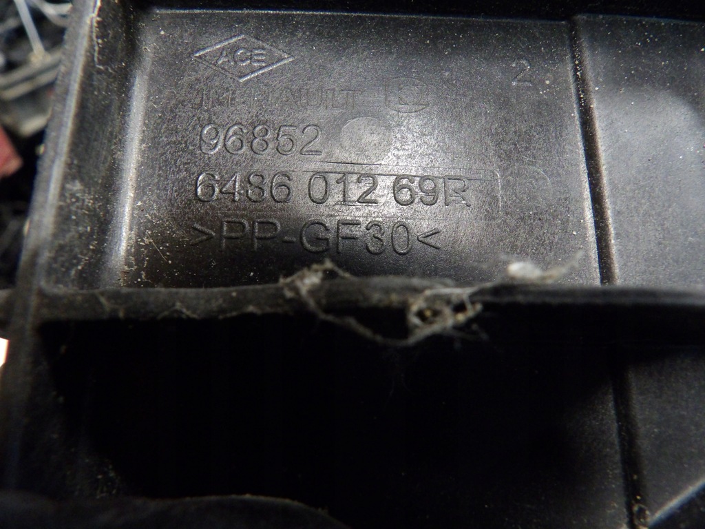 фото №2, Основа акумулятор 648601269r renault clio 4 iv