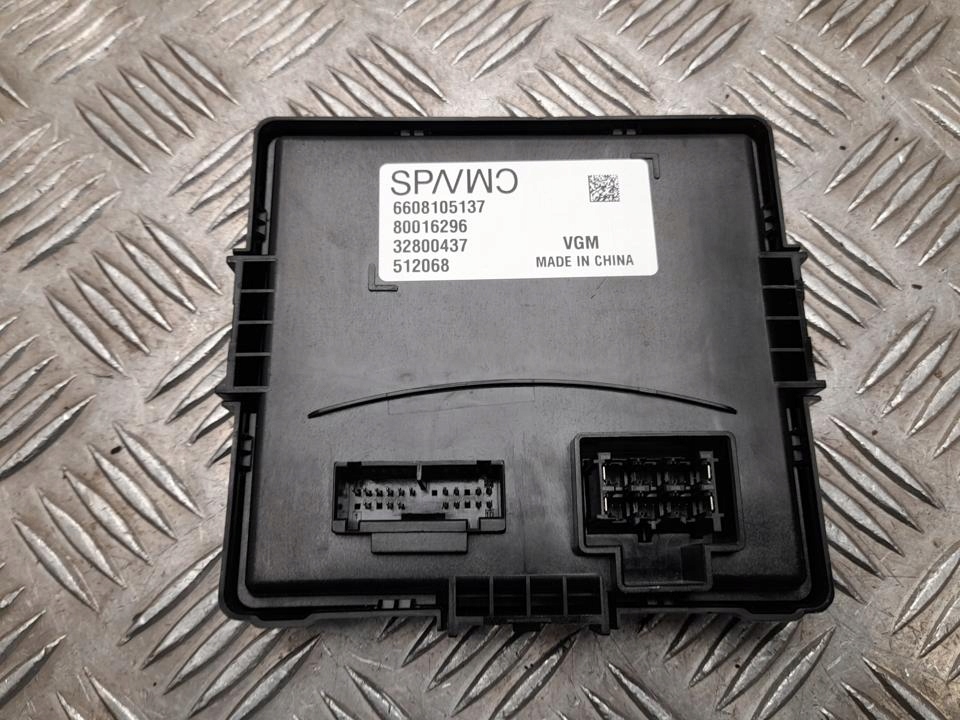 Купить Модуль управляющий polestar 4 2025 6608105137