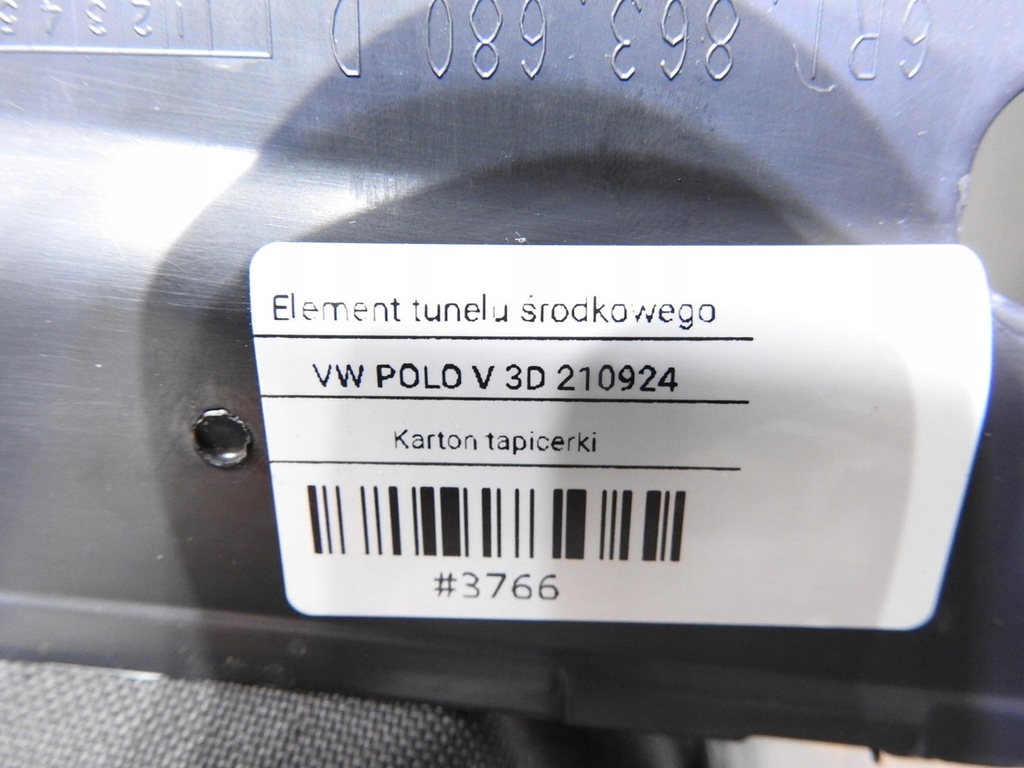 фото №8, Захист тунель середнього vw polo v 6c lift