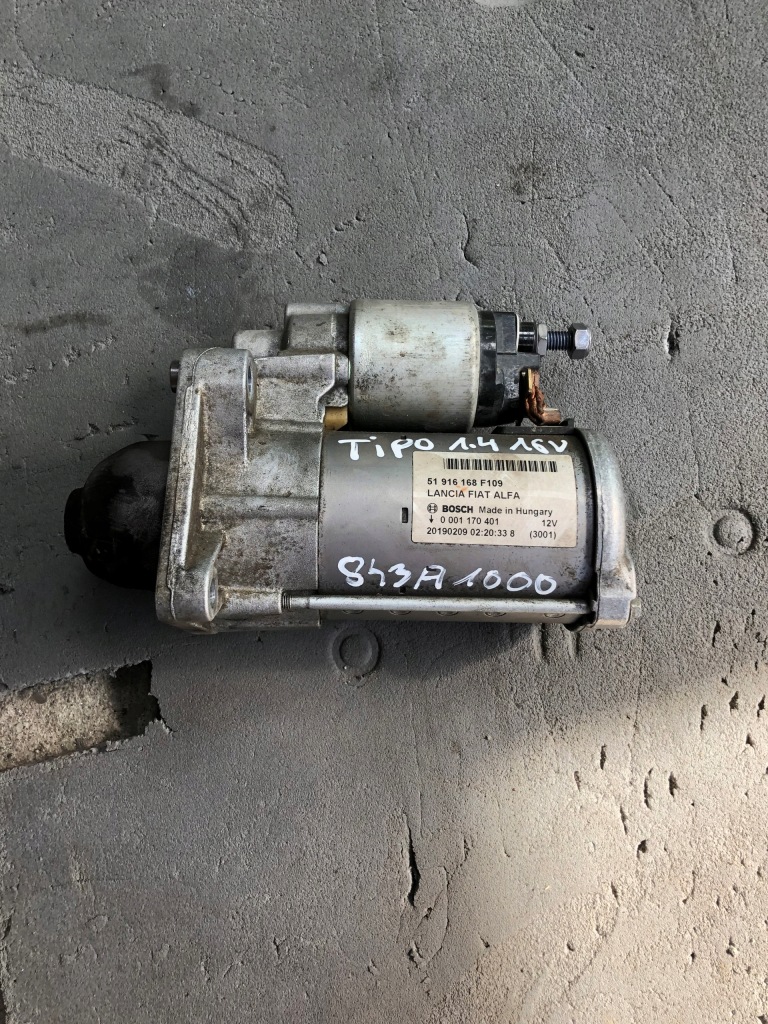 Купити Fiat tipo 2 ii 1.4 16v стартер