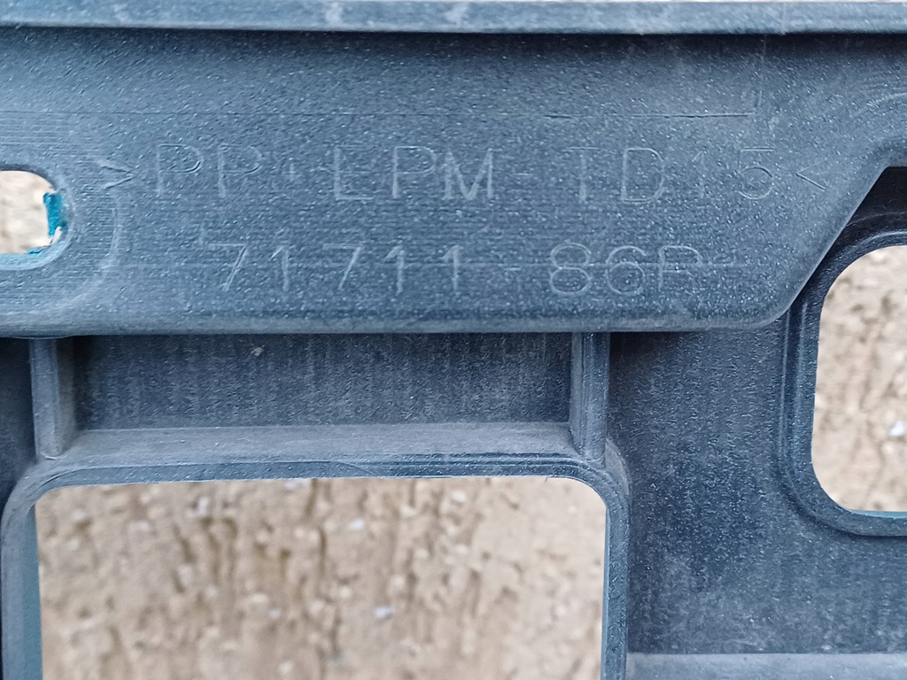 фото №8, Suzuki vitara 2 ii lift 18- бампер перед 7171186r