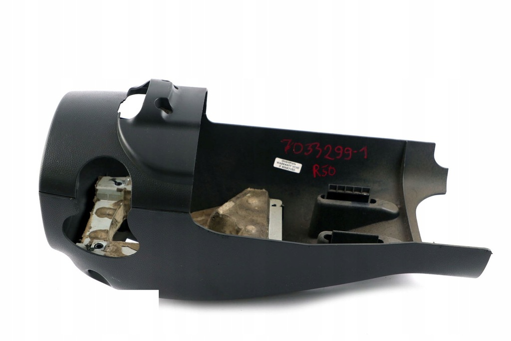 фото №10, Mini r50 r52 r53 защита корпус колонки рулевого 7033299