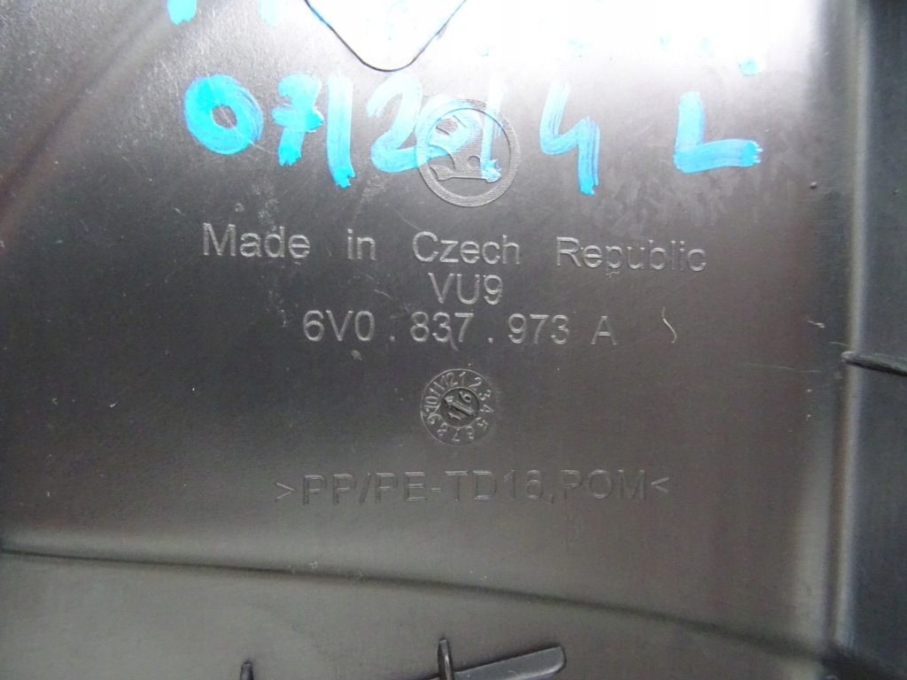 фото №6, Skoda fabia iii 3 захист дзеркало ліва 6v0837973a