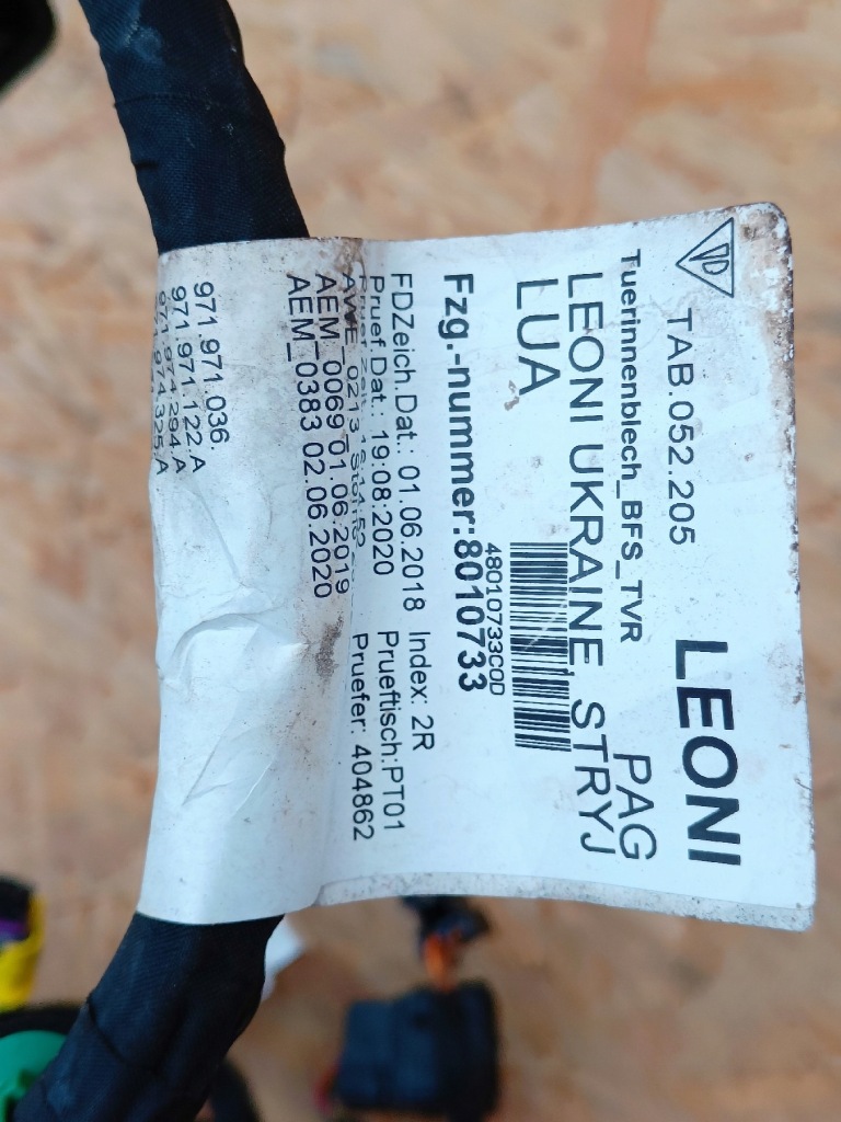 фото №6, Porsche panamera 971 974 sport turismo доводчик доводчики замок soft close 2020