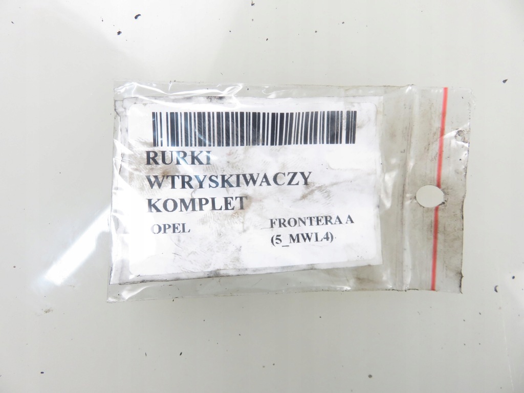 фото №6, Дроти паливні opel frontera a 2.5 tds 25tds vm41b