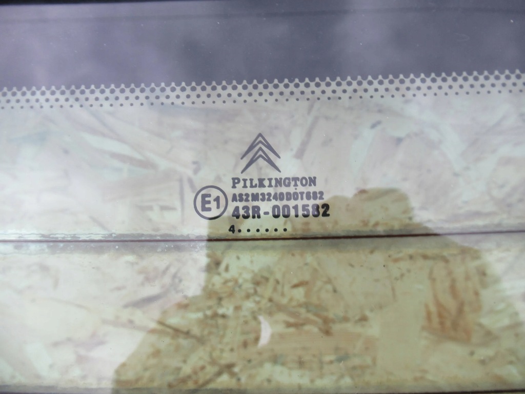 фото №8, Крышка багажника задняя citroen c3 i