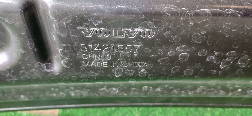 фото №9, Капот крышка двигателя volvo xc60 ii 2