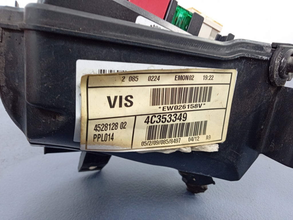 фото №4, Peugeot 208 i коробка предохранителей 4528128