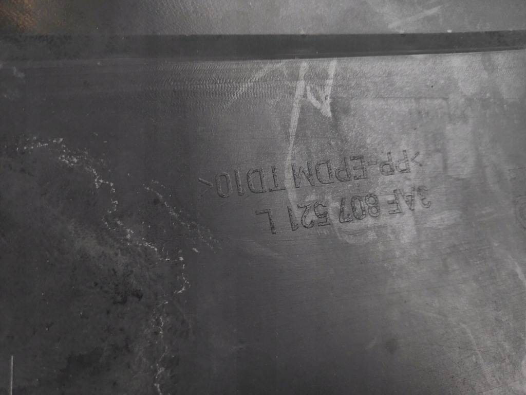 фото №16, Vw passat b7 kombi r-line накладка спойлер бампера задняя 3af807521l