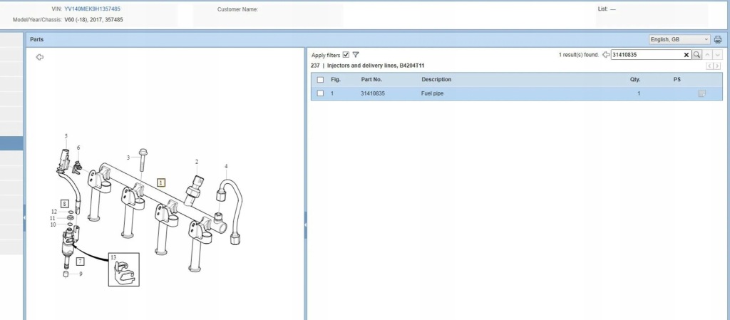 фото №7, Volvo v60 2017 провода топлива