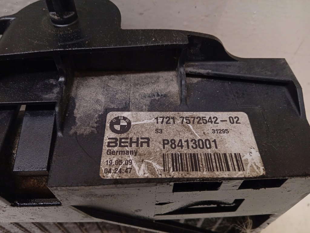 фото №5, Радиатор масла bmw 7 f01 f02 4.4 750 i